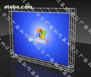一站式會議展覽服務 從印刷出版到會場布置的全面解決方案