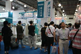 2014第十五屆中國國際洗染業展覽會 引領洗滌行業發展的風向標